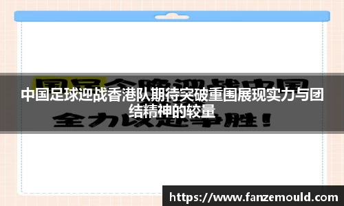 betway必威西汉姆联官网