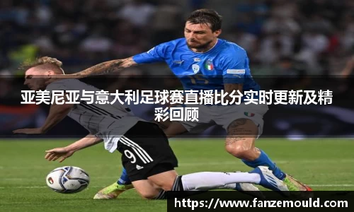 betway必威西汉姆联官网